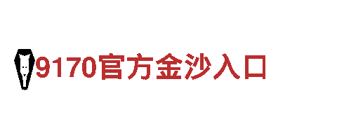 玩转鸿博登陆下载，畅享游戏创新乐趣！